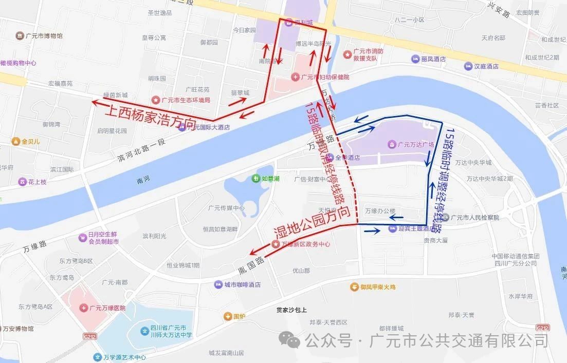 2025071710285009.jpg 2025071710285009.jpg