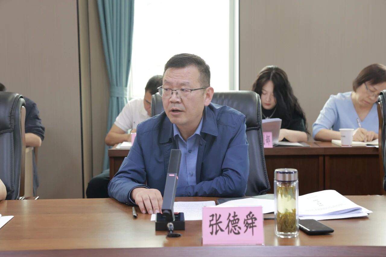 2025092309024209.jpg 2025092309024209.jpg