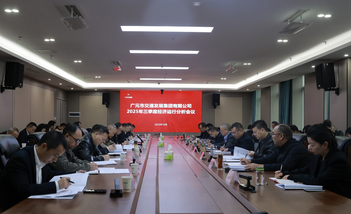 2025102709133203.png 2025102709133203.png